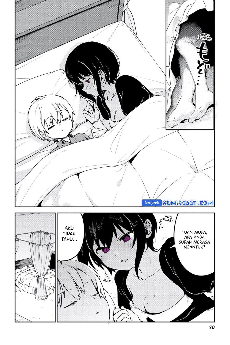 My Recently Hired Maid Is Suspicious (Serialization) Chapter 39 Gambar 11